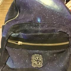 Backpack, as reported by U-OV Utrecht using iLost