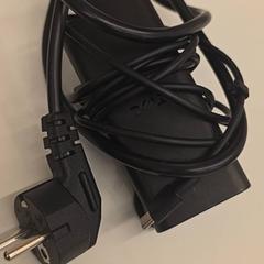Adaptador, segons ha informat HvA Amstelcampus mitjançant iLost
