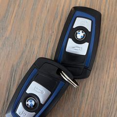 Autosleutel BMW, segundo informou a iLost