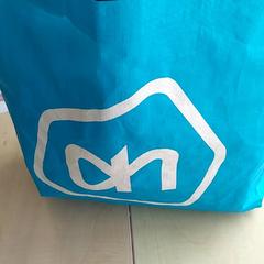 Tas, zoals gemeld door Blauwnet Zwolle met iLost