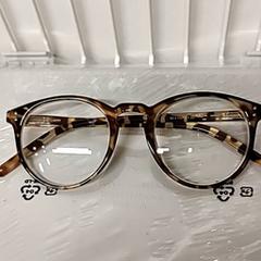 Gafas, ha sido reportado por IKEA Forus con iLost