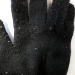 Clothing Handschoenen, as reported by Regio Antwerpen - Brussel using iLost