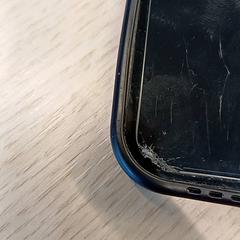 아이폰, iLost를 사용하여 Gemeente Nijkerk에 보고됨