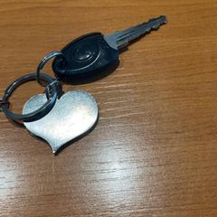 Schlüssel, gemeldet von Arriva Achterhoek-Rivierenland über iLost