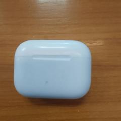 Headphone case, as reported by Blauwnet Zwolle using iLost