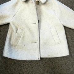 Jacket Gebroken wit, as reported by Burgers' Zoo using iLost