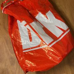 Sack, gemeldet von HTM über iLost