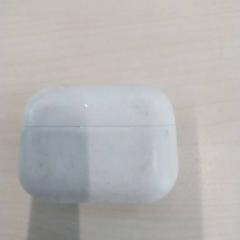 Airpodcase Wit, jak nahlášeno Arriva Limburg Zuid pomocí iLost