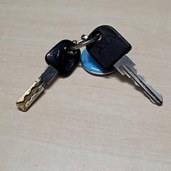 Kľúče, ako bolo nahlásené Arriva Oost-Brabant pomocou iLost