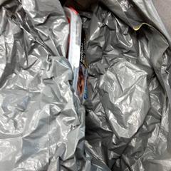 Plastic bag, as reported by Arriva Vechtdallijnen using iLost