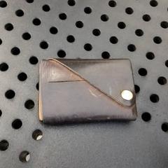 Billetera Silva franca, ha sido reportado por Arriva Infoshop Enschede con iLost