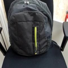 Bag, som rapportert av ilévia ved bruk av iLost