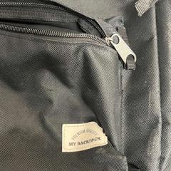 バックパック Zwarte がiLostで IKEA Amersfoort によって報告されました