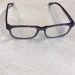 Receptköteles szemüveg, amint azt Gemeente Nijmegen az iLost segítségével jelentette.