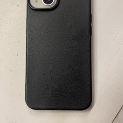 Iphone, amint azt GVB az iLost segítségével jelentette.