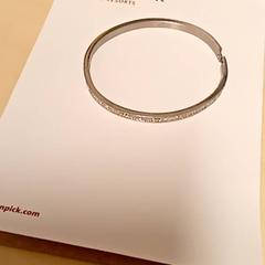 Gioielleria, come riportato da Mövenpick Hotel Amsterdam City Centre utilizzando iLost