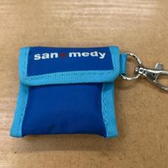 키체인 5/12  12:40, iLost를 사용하여 IKEA Tokyo-Bay에 보고됨