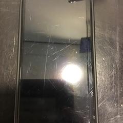 Iphone, a été signalé par Qbuzz U-OV utilisant iLost