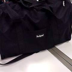 Taška na tělocvik, jak nahlášeno Vrije Universiteit Amsterdam pomocí iLost