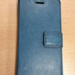 Telefoon zwart iPhone, segundo informou Arriva Vechtdallijnen usando iLost