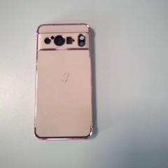 Telephone portable, amint azt Twisto az iLost segítségével jelentette.