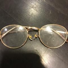 안경, iLost를 사용하여 U-OV Utrecht에 보고됨