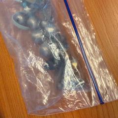 작은 주머니, iLost를 사용하여 Blauwnet Zwolle에 보고됨