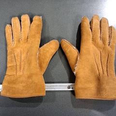 Handskar, rapporterat av Breng Nijmegen med iLost