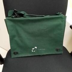 حقائب حمل وحقائب اليد & المستندات Blanquart، كما تم الإبلاغ عنه بواسطة ilévia عبر iLost