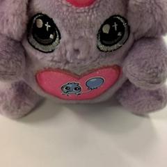 Peluche, a été signalé par IKEA Amsterdam utilisant iLost