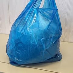 Tasje, as reported by Transdev Gooi en Vechtstreek using iLost