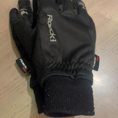 くつ Handschoen zwart がiLostで Pathé Arnhem によって報告されました