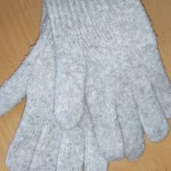 Kleding - Handschoenen, ako bolo nahlásené Regio Antwerpen - Brussel pomocou iLost