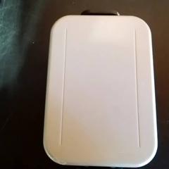 Marmita Grijs, como reportado por Apenheul utilizando o iLost