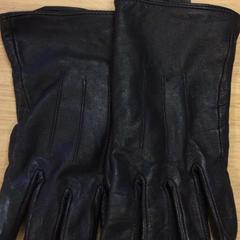 Luvas Zwart, como reportado por Canisius-Wilhelmina Ziekenhuis utilizando o iLost