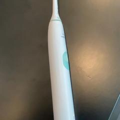 Kefe Electronic White, amint azt MEININGER Hotel Berlin Central Station az iLost segítségével jelentette.