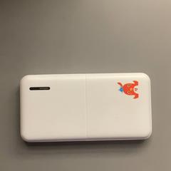 Powerbank, as reported by MEININGER Hotel Budapest Great Market Hall using iLost