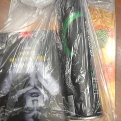 Több tétel, amint azt Van der Valk Hotel Schiphol az iLost segítségével jelentette.