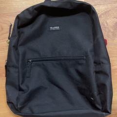 Väska, rapporterat av GVB med iLost