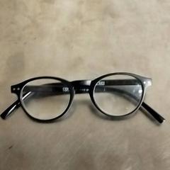 Bril がiLostで Pathé Scheveningen によって報告されました