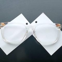 Briller, som rapportert av Centraal magazijn ved bruk av iLost