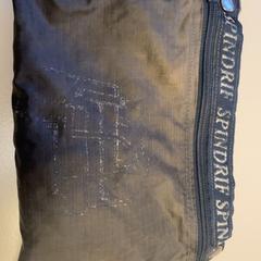 Sac, a été signalé par Pathé Schiedam utilisant iLost