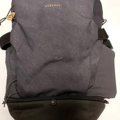 Rugzak, zoals gemeld door Centraal magazijn met iLost