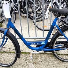 Bicicleta geen, como reportado por Stadswerk072 utilizando o iLost