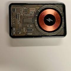 Powerbank, som rapportert av Vrije Universiteit Brussel (VUB) ved bruk av iLost