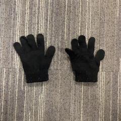 İLost kullanarak Pathé Zwolle tarafından bildirildiği gibi Eldivenler Zwarte kinder