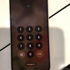 Mobiltelefon, amint azt U-OV Utrecht az iLost segítségével jelentette.