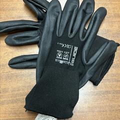 Handschoen, gisa salatu by Centraal magazijn iLost erabiliz