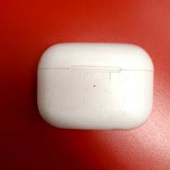 Caixa para airpods, como reportado por UvA REC utilizando o iLost
