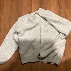 Vestje grijs - 310126 BANK5, rapporterat av Ziggo Dome med iLost